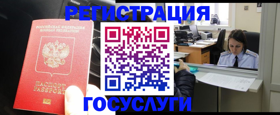 форма 3 в Мариинском Посаде